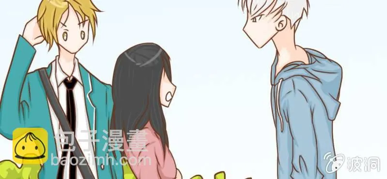 第14话 月考 第39页