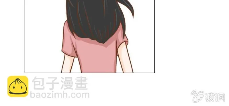 第14话 月考 第44页