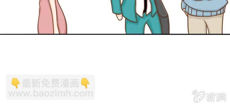 第14话 月考 第47页