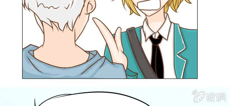 第14话 月考 第50页