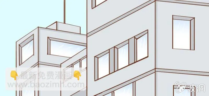第14话 月考 第57页