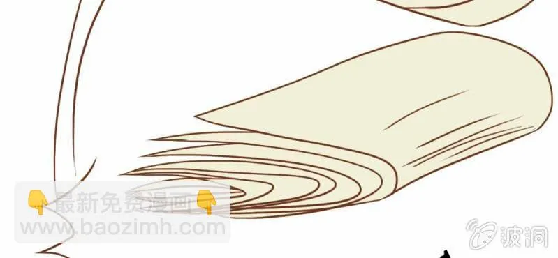 第14话 月考 第60页