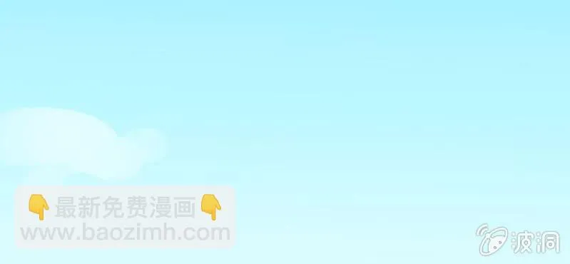 第14话 月考 第72页