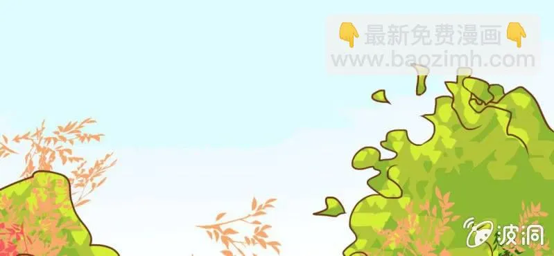 第14话 月考 第76页
