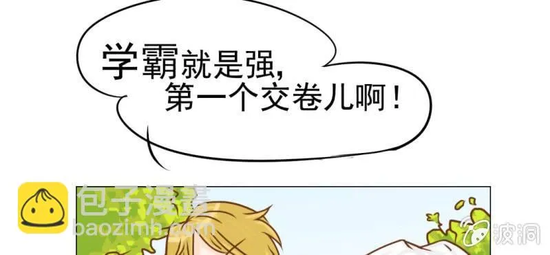 第14话 月考 第80页