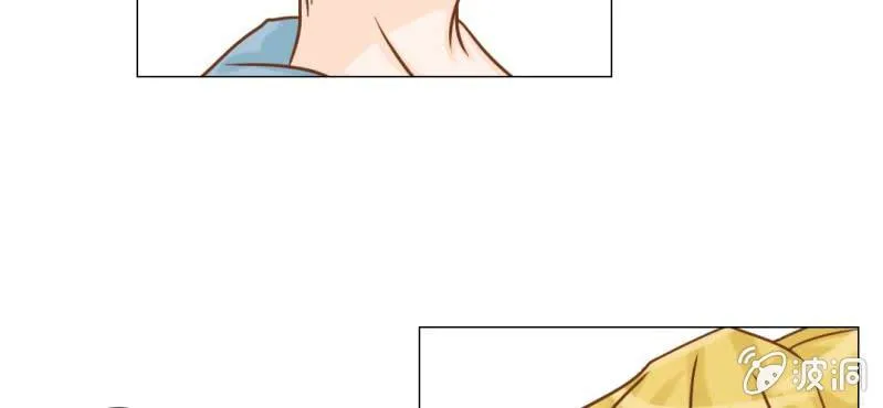 第14话 月考 第84页