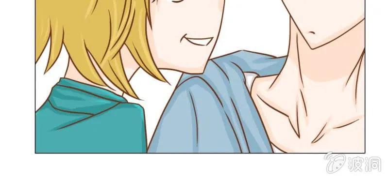 第14话 月考 第90页