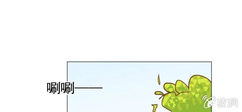 第14话 月考 第91页