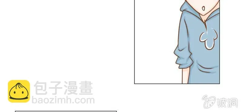 第14话 月考 第101页
