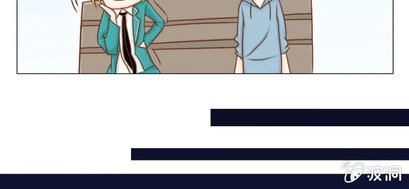 第14话 月考 第107页