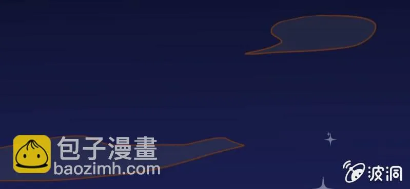 第14话 月考 第108页