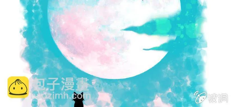第15话 不弃权不行吗 第2页