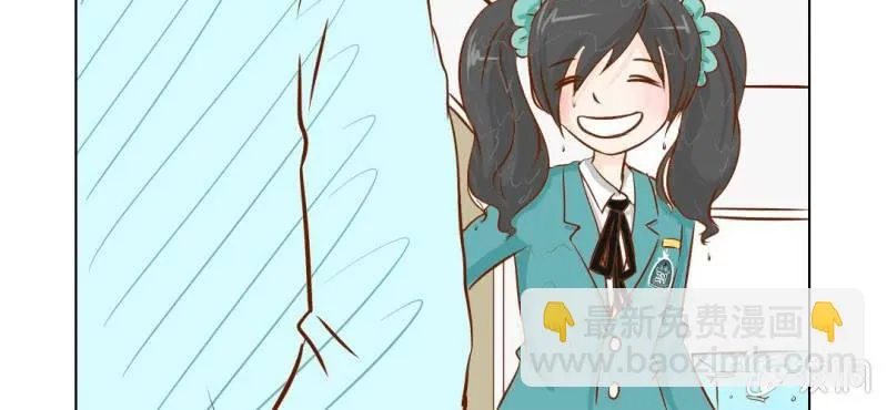 第15话 不弃权不行吗 第17页