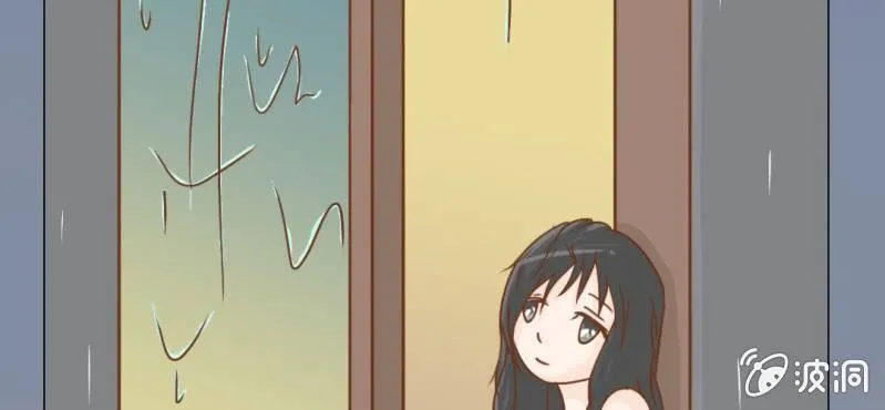 第15话 不弃权不行吗 第27页