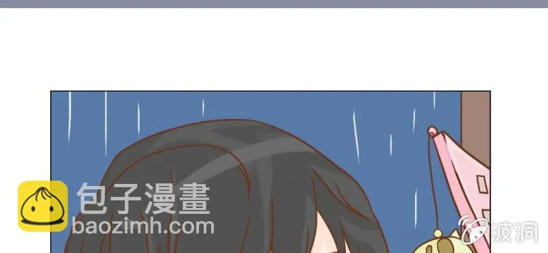 第15话 不弃权不行吗 第29页
