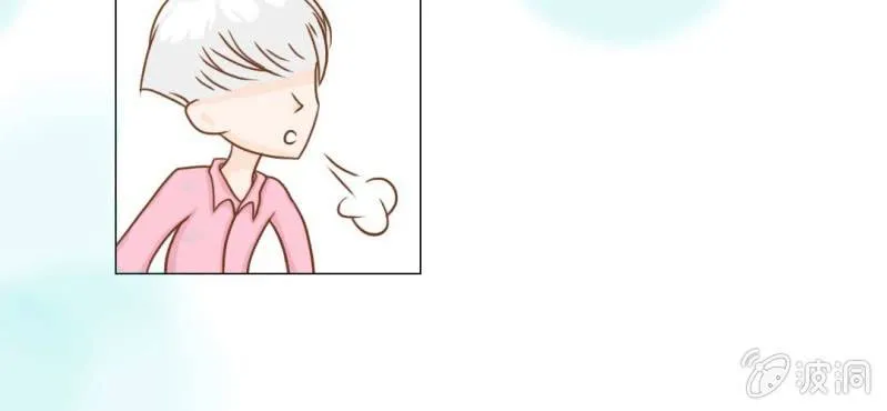 第15话 不弃权不行吗 第48页