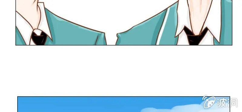 第15话 不弃权不行吗 第57页