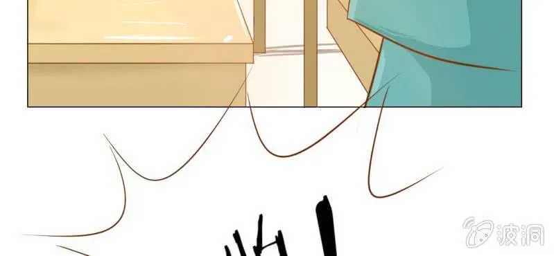第15话 不弃权不行吗 第73页