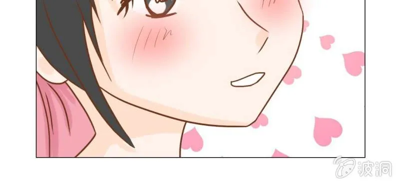第15话 不弃权不行吗 第83页
