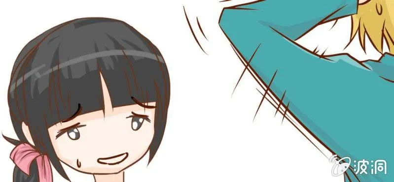 第15话 不弃权不行吗 第102页