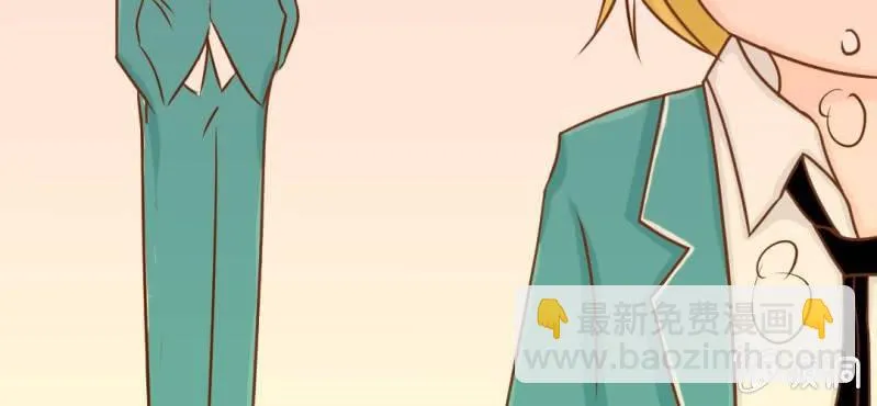 第15话 不弃权不行吗 第115页