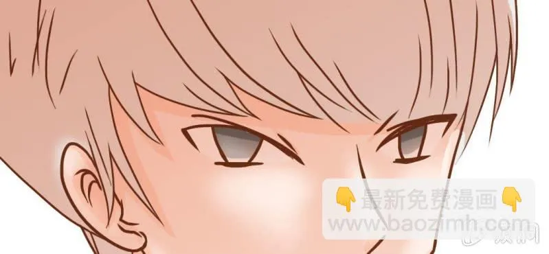 第15话 不弃权不行吗 第120页