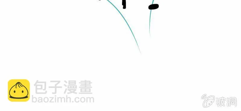 第15话 不弃权不行吗 第136页
