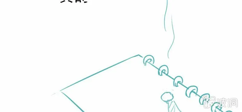 第15话 不弃权不行吗 第141页