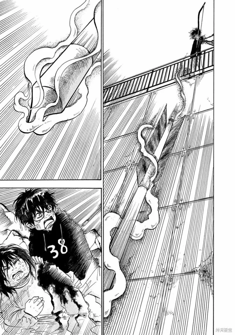 第30话 第11页