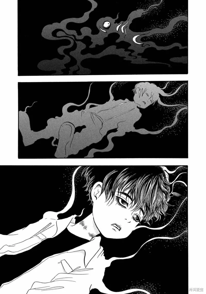 第48话 第13页