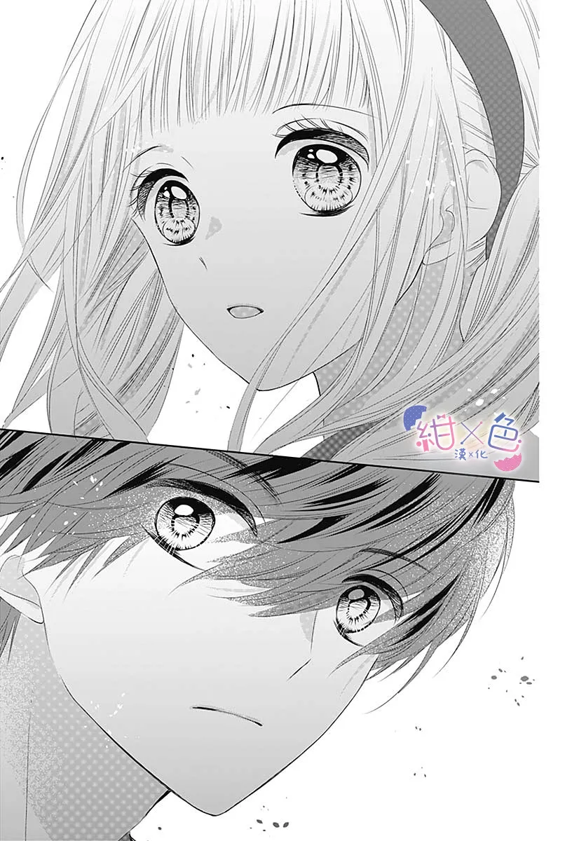第6话 第19页
