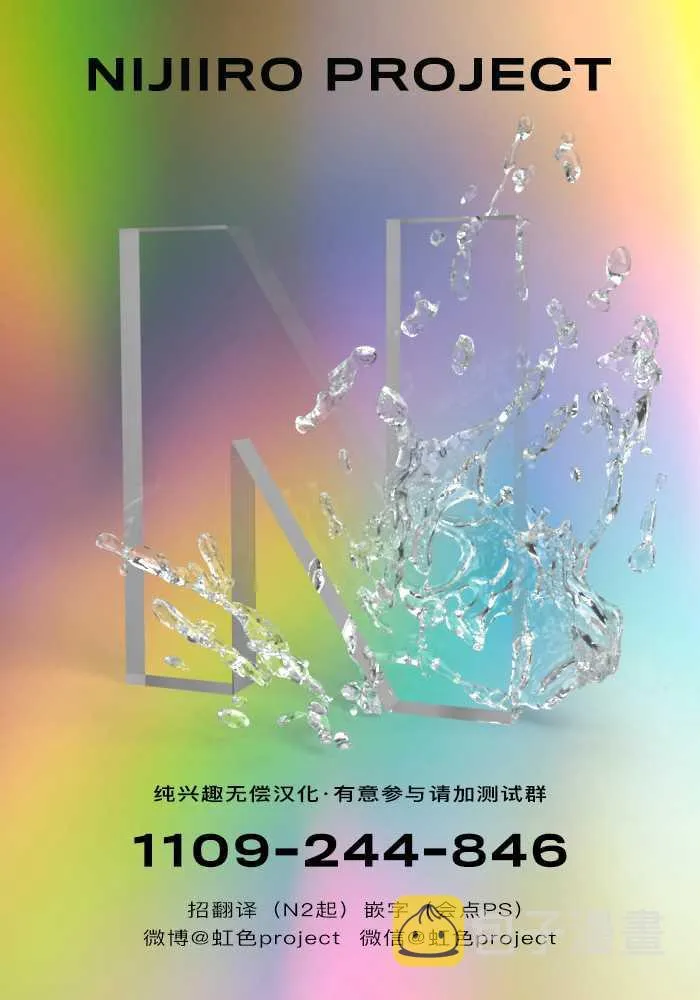 第1话 第56页