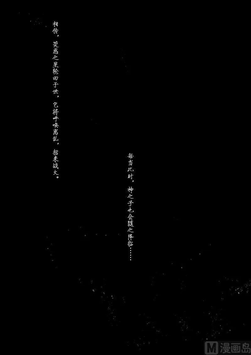 第2章 第1页