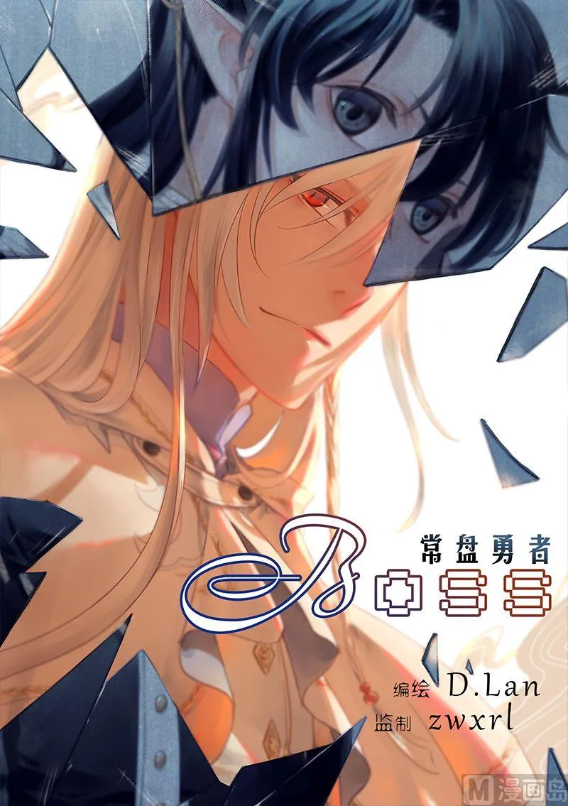 第1章 第1页