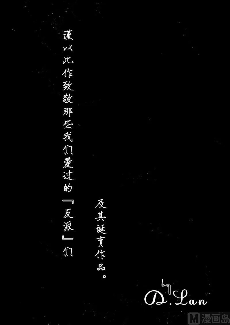 第1章 第3页