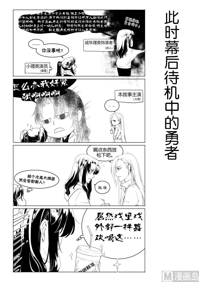 第1章 第14页