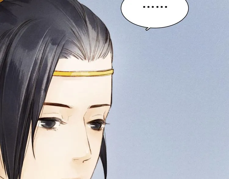 第4话 他是给我们留着“吃”的？ 第24页