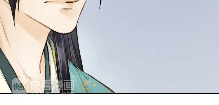 第4话 他是给我们留着“吃”的？ 第25页