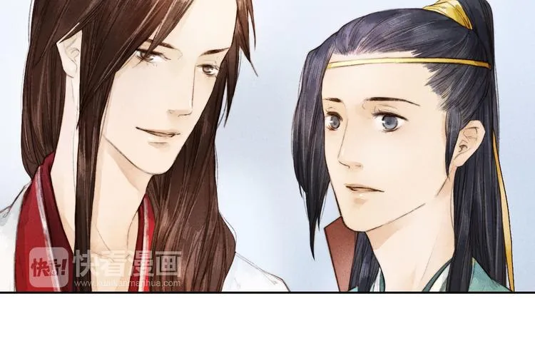 第4话 他是给我们留着“吃”的？ 第28页
