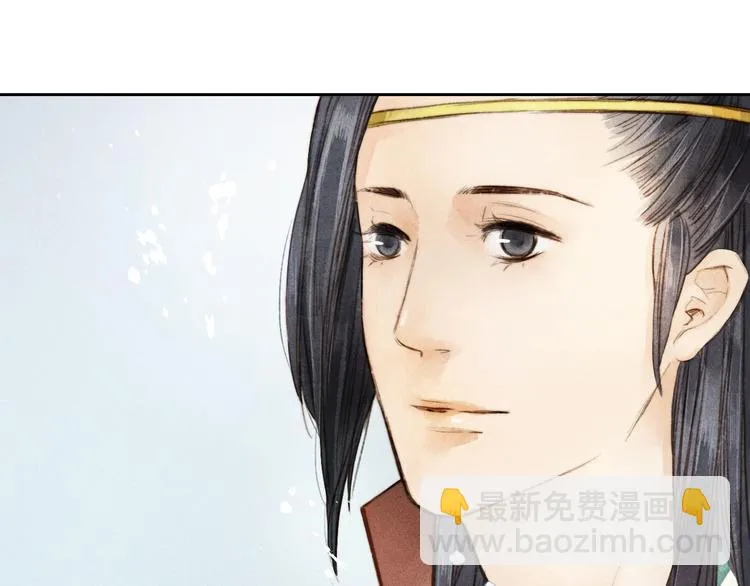 第4话 他是给我们留着“吃”的？ 第29页