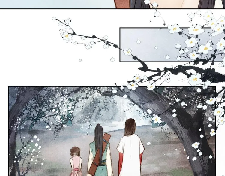 第4话 他是给我们留着“吃”的？ 第30页