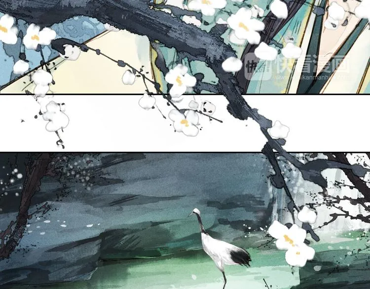 第4话 他是给我们留着“吃”的？ 第34页