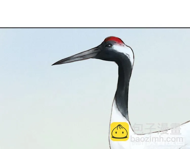 第4话 他是给我们留着“吃”的？ 第39页