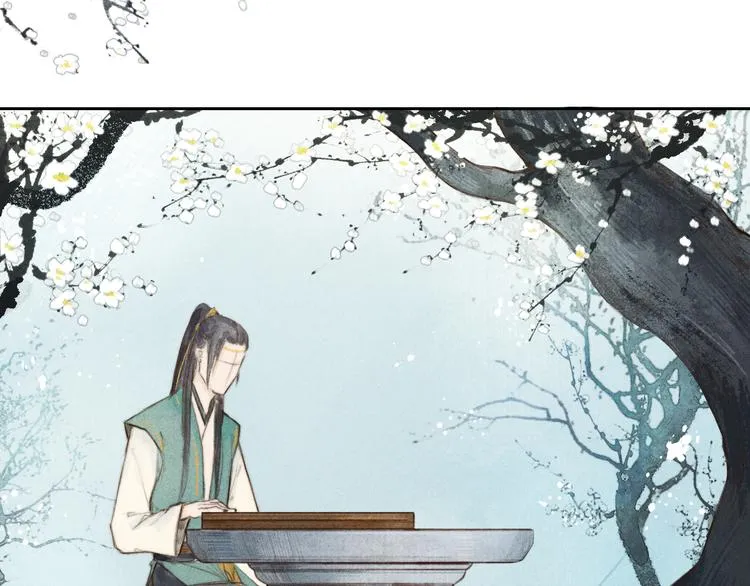 第3话 自己吃还是我喂你？ 第2页
