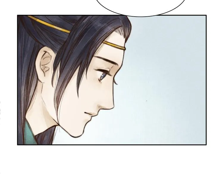 第3话 自己吃还是我喂你？ 第6页