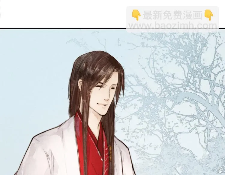 第3话 自己吃还是我喂你？ 第7页