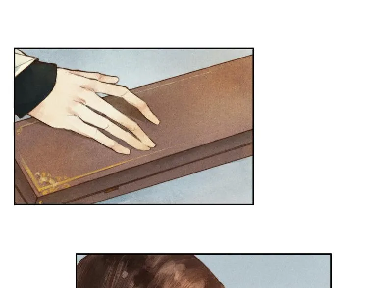 第3话 自己吃还是我喂你？ 第11页
