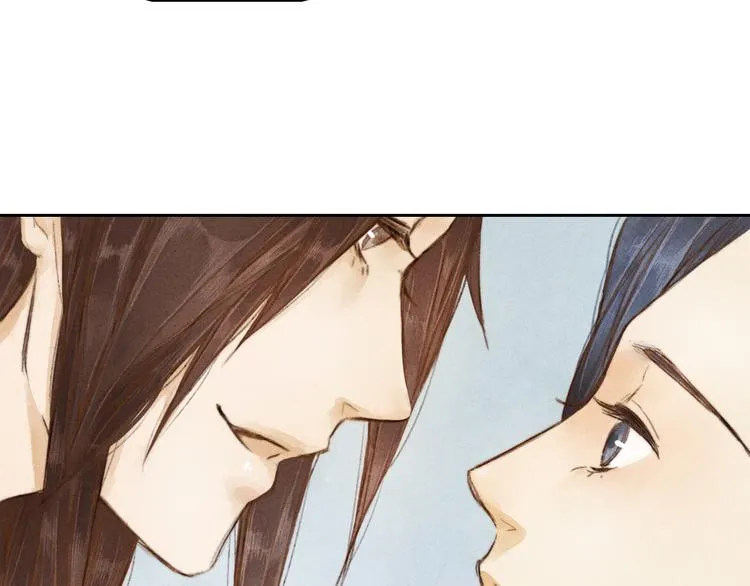 第3话 自己吃还是我喂你？ 第38页