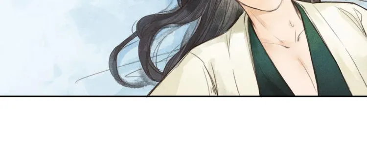 第1、2话 一入妖谷深似海 第24页