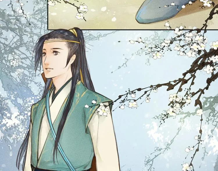 第1、2话 一入妖谷深似海 第35页